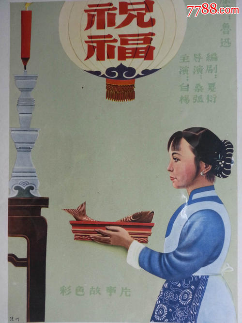 深圳发展银行ATM机凭条怎么办
